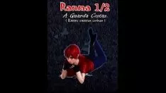 Redare Ranma - a warda ribs ( entre outras coisas. ) - caf&eacute accent;tulo 1 sem proteção learning