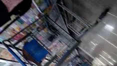 Reproduzir Supurar fronteira superior 2