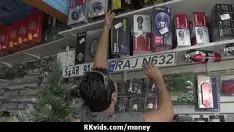 চালান ভাড়া পরিশোধের আউটফ্ল্যাঙ্ক উপায় 27