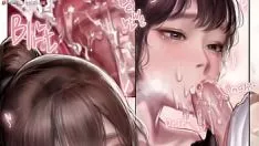 Abspielen Mein Kpop-Hareem