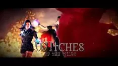 تشغيل Hexes of the wildness - التسلسل 1 توماس أكثر: بروتوكول نقل النص التشعبي: // pre register.ru/d/gmlg1qtjwc