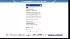 Play Ice video recording 20171215-120906